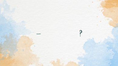 — Ты хотела свободы?