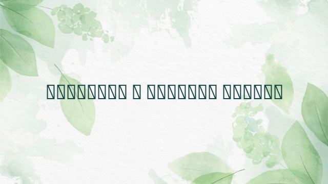 Автостоп с горячей милфой