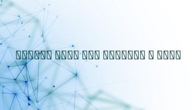 Верная жена или поездка к морю