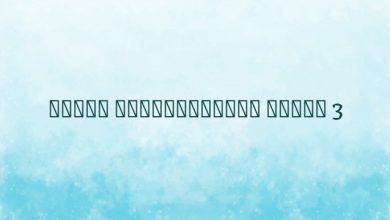 Настя поправляется Часть 3