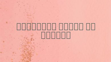 Полезная порка от отчима