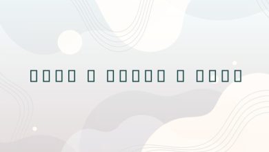 Тёща с зятем в бане