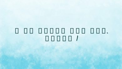 Я НЕ ТАКОЙ КАК ВСЕ. Часть 1